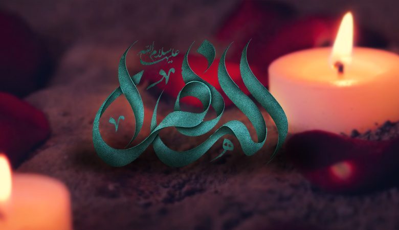 تبیین نقش شجاعانه حضرت زهرا (س) در مرحله سوم حادثه