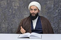 حضرت فاطمه؛ مظهر اسم مستأثر و حقیقت ناشناخته خلقت