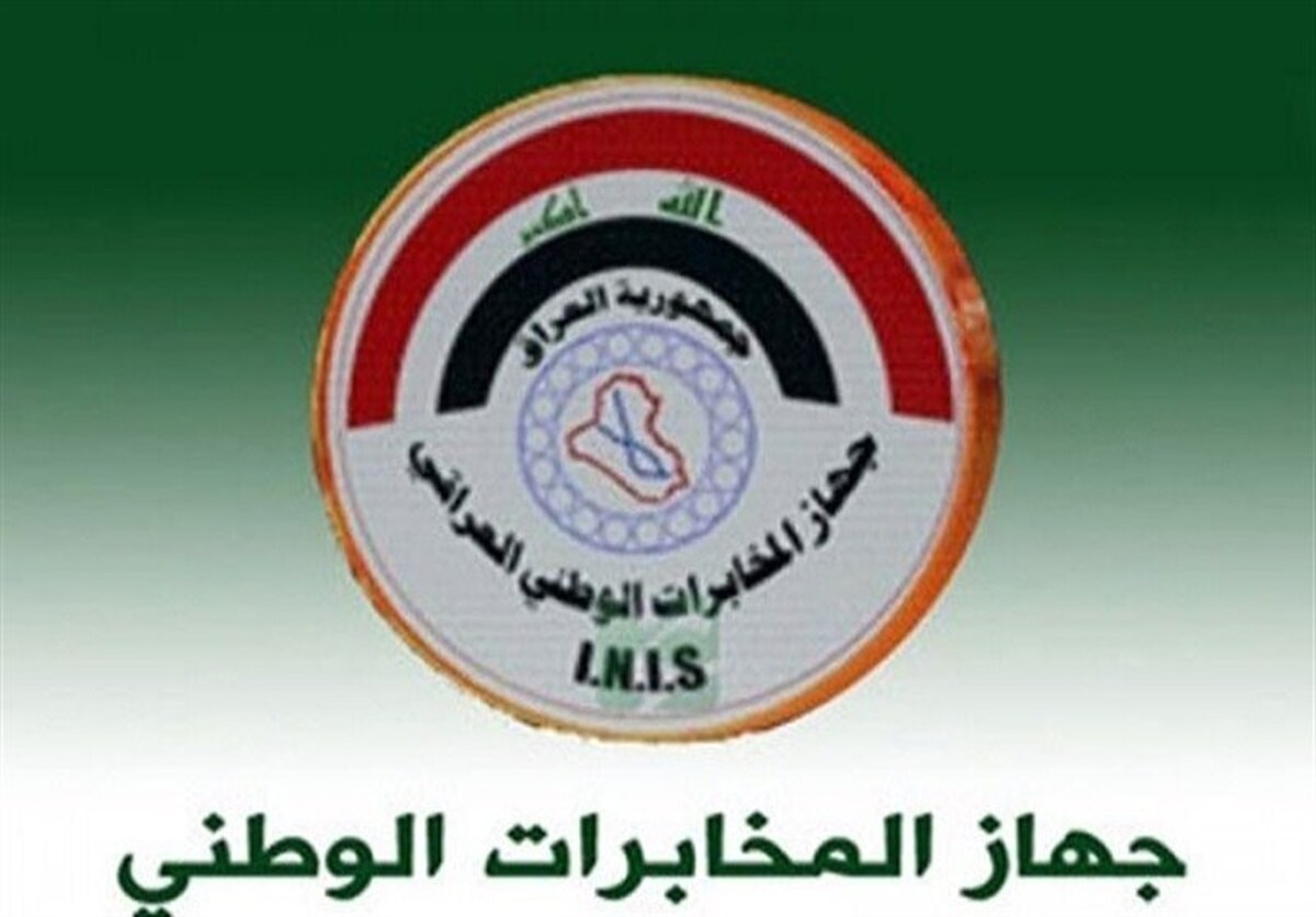 هیچ پیام هشداری دریافت نشده است