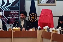 شعر؛ مرز هویت فرهنگی و پیوست ماندگار انقلاب‌ها و جریان مقاومت