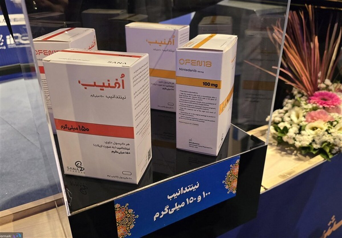 داروی حیاتی بیماران ریوی در ایران تولید شد