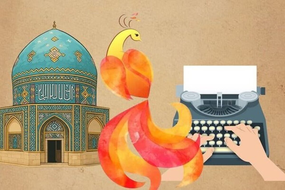 داوران و نامزدهای هفتمین جایزه داستان سیمرغ معرفی شدند