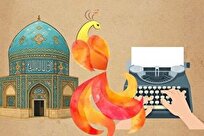 داوران و نامزدهای هفتمین جایزه داستان سیمرغ معرفی شدند