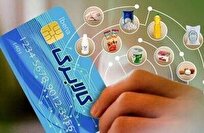 پرداخت کالابرگ به ۳ دهک اول با شیوه جدید؛ به زودی