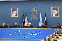 تاکیدات رئیس قوه قضاییه در مورد توسعه بهره‌گیری از ظرفیت‌های هوش مصنوعی برای زیست و حکمرانی مطلوب‌