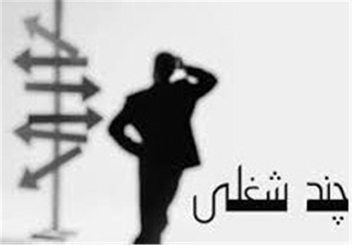 چندشغله بودن، پاسخی ناگزیر به بحران دستمزد