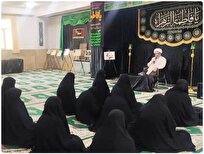 نشست فاطمی با موضوع «هماهنگی دل‌ها در پرتو عدالت، از دیدگاه حضرت زهرا»