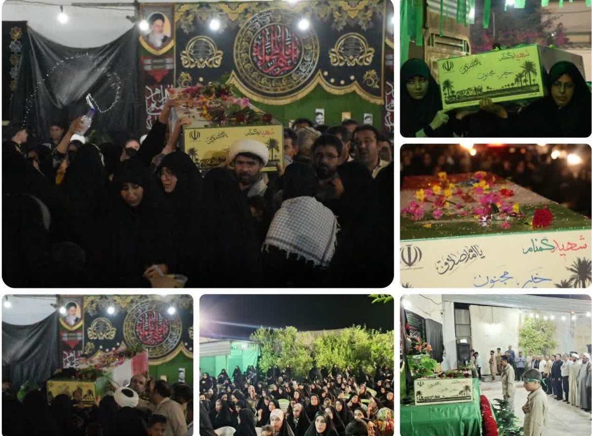 مراسم تشییع پیکر مطهر شهید گمنام در مدرسه علمیه فاطمه‌الزهرا گله‌دار