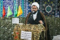 ویژگی های بنیادین بسیجیان/تمدن اسلامی بدون تفکر بسیجی شکل نمی‌گیرد