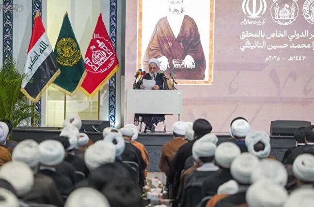 گزارشی از همایش بین‌المللی میرزای نائینی در نجف اشرف