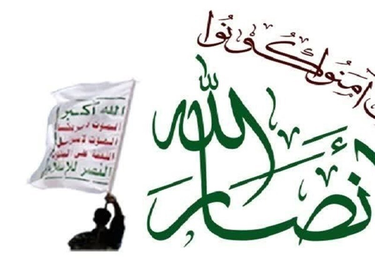 جهاد و مقاومت تنها ضامن بازدارندگی است