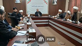 بررسی تحولات و جریان‌های سیاسی دهه ۶۰