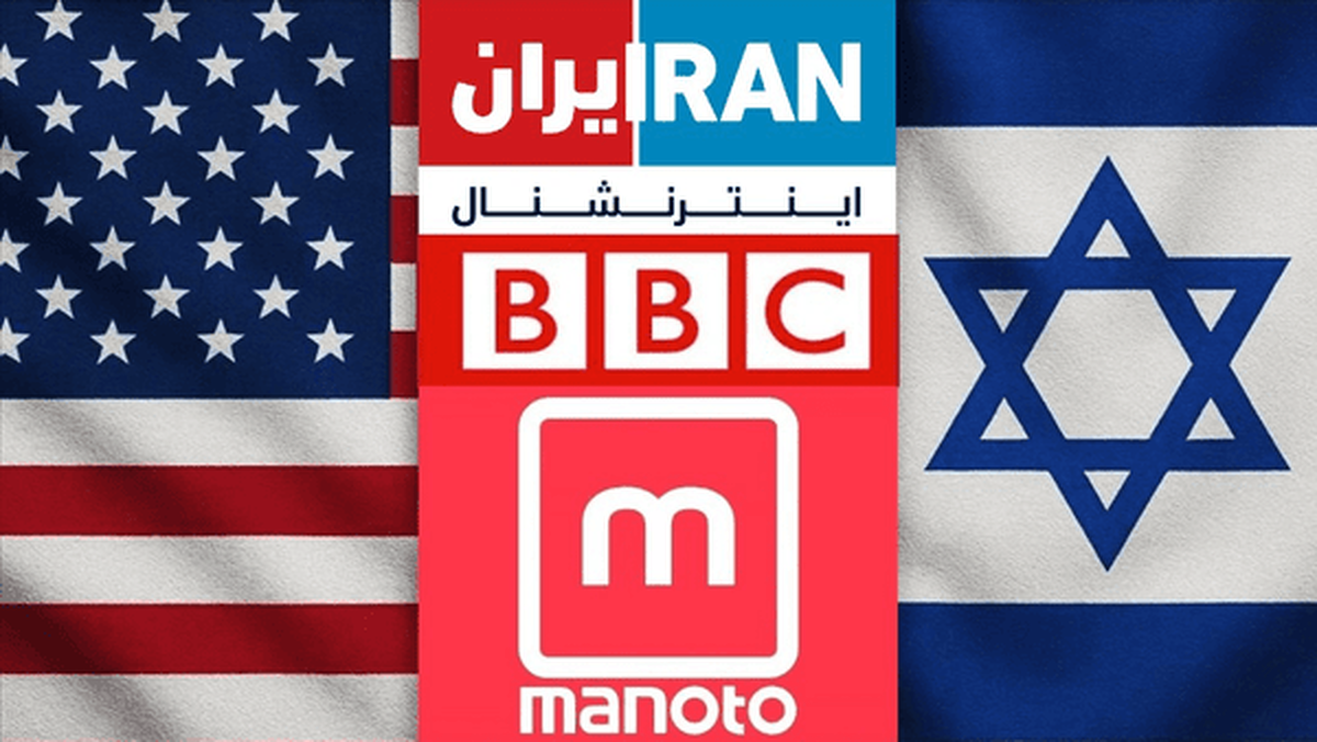 هشدار وزارت اطلاعات به ارسال‌کنندگان محتوا به رسانه‌های معاند
