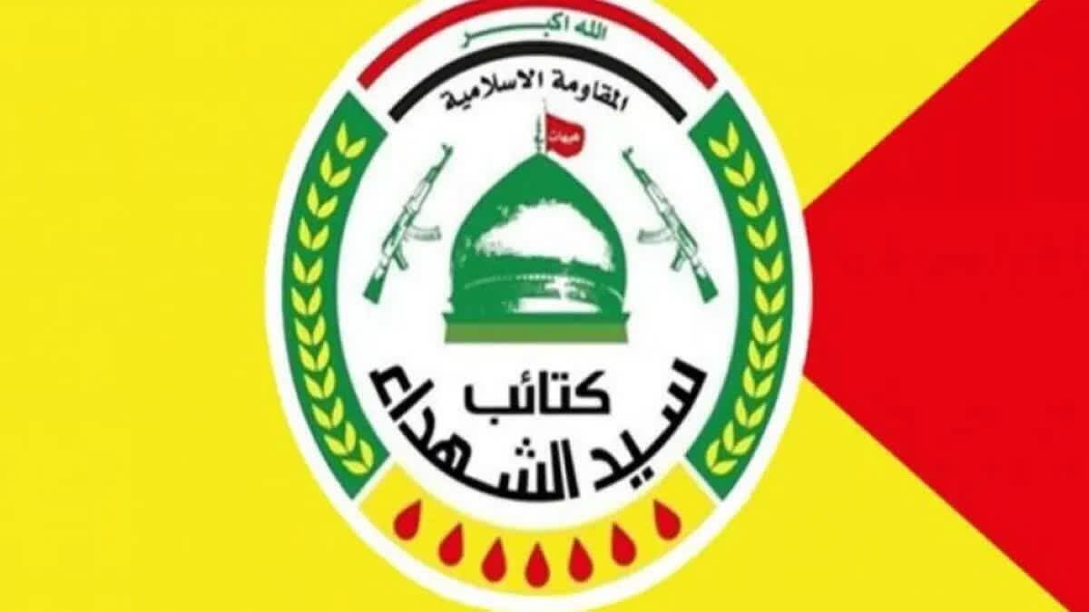 دولت عراق از حاکمیت کشور دفاع کند   