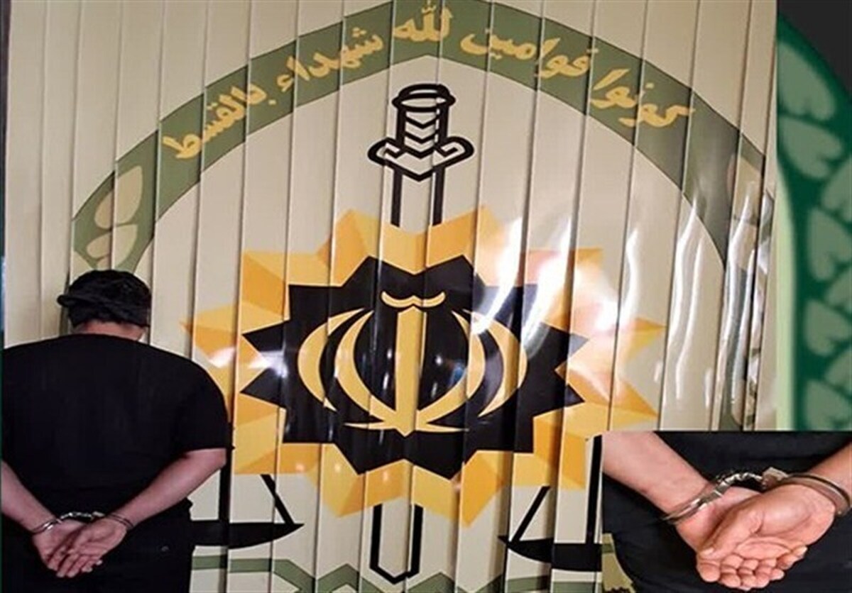 دستگیری ۴ عنصر ضدامنیتی و مرتبط با شبکه‌های معاند در غرب تهران