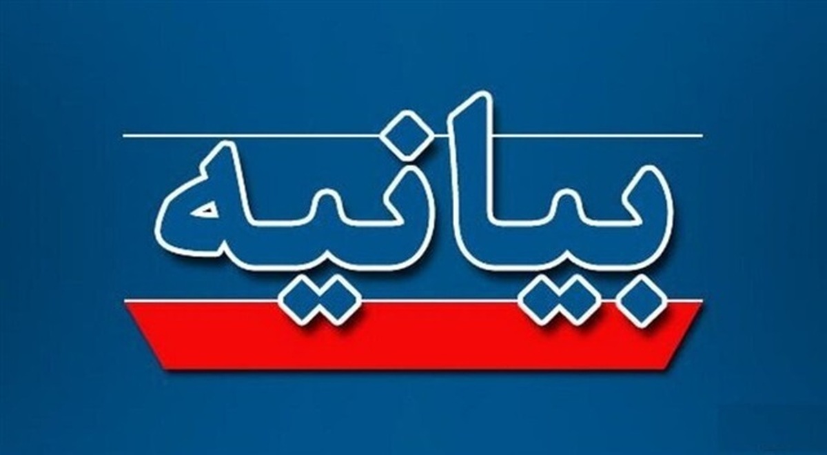 دفاع مشروع و اقتدار ملی خط قرمز علم و دانش است