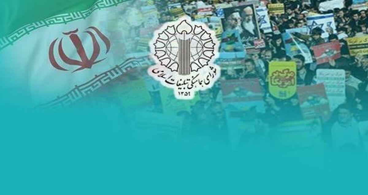 توهین به یکی از استوانه‌های مسیحیان نشان از خوی جنگ طلبی آمریکای مستکبر دارد