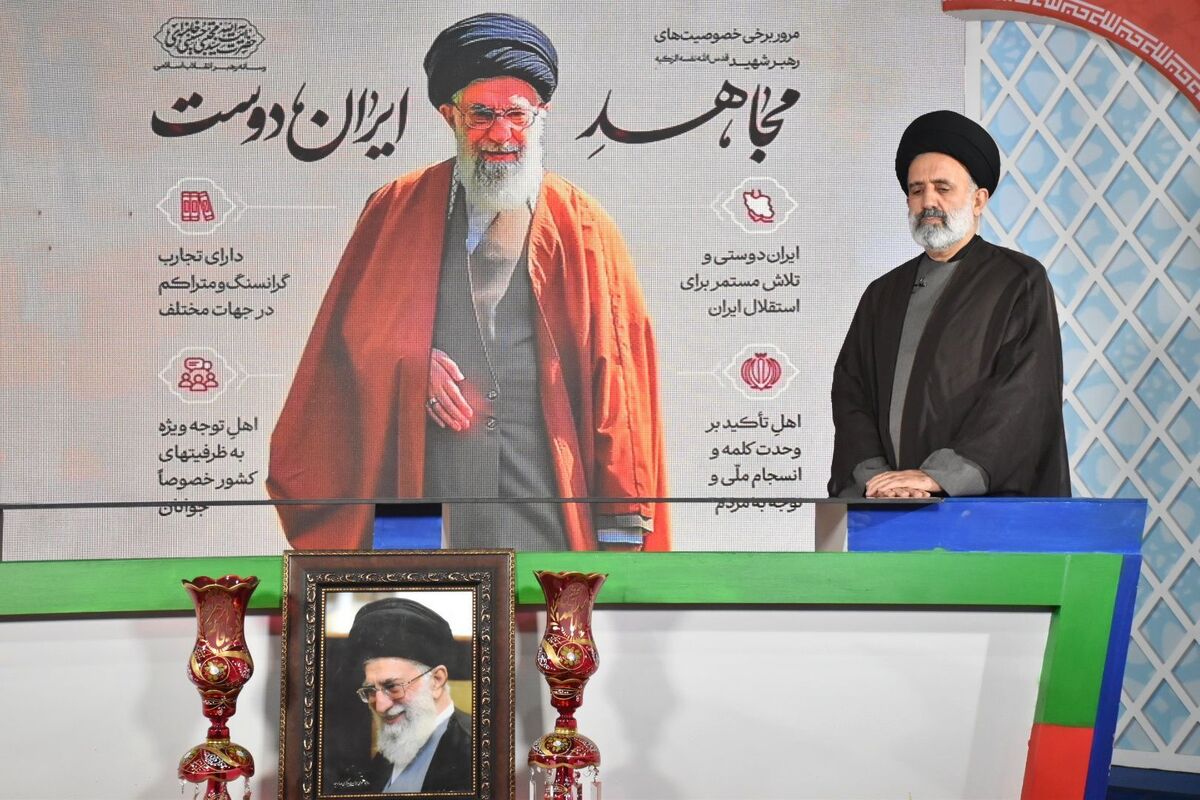 فرهنگ ایثار و شهادت سرمایه‌ای بزرگ برای ملت ایران است