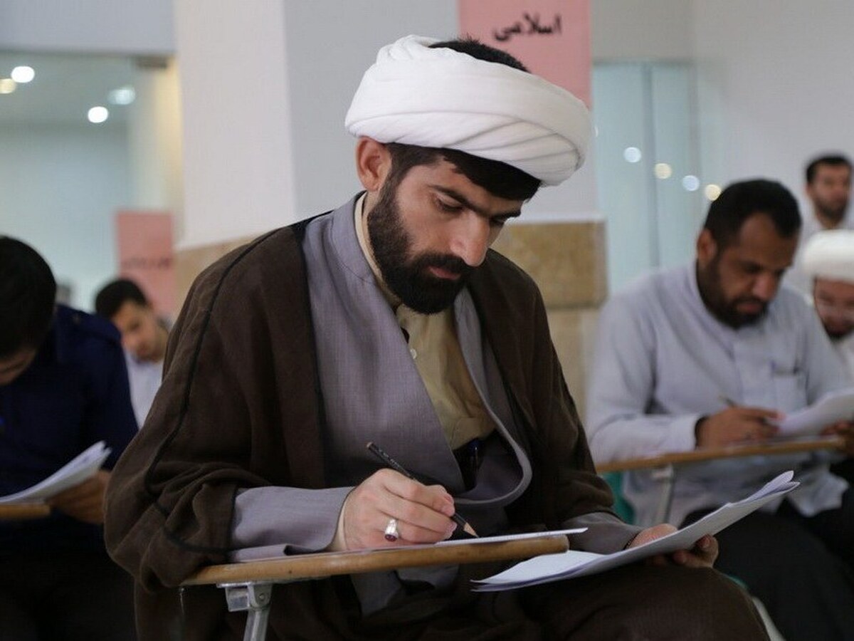 آغاز ثبت‌نام آزمون اختصاصی دانشگاه باقرالعلوم برای سال ۱۴۰۵