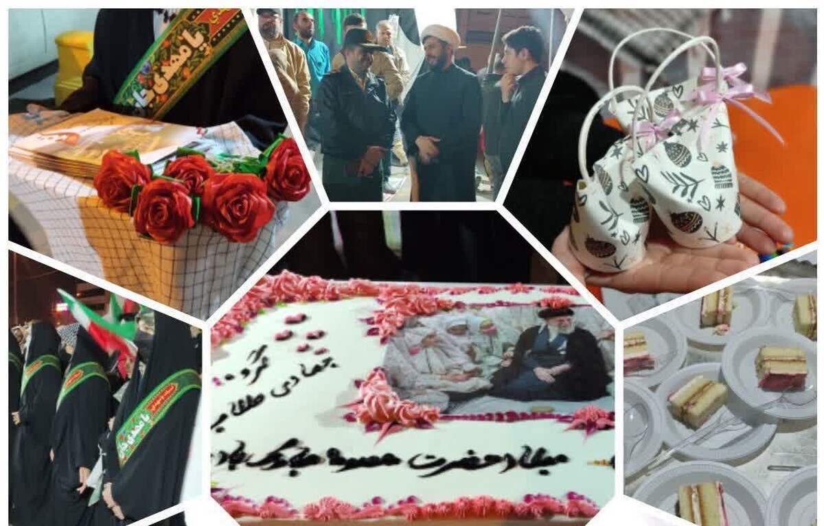 برگزاری جشن میلاد حضرت معصومه و روز دختر در موکب جهادی طلاب مراغه