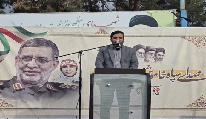 آئین گرامیداشت چهلمین روز شهادت سردار نائینی در کاشان برگزار شد+ تصاویر و فیلم