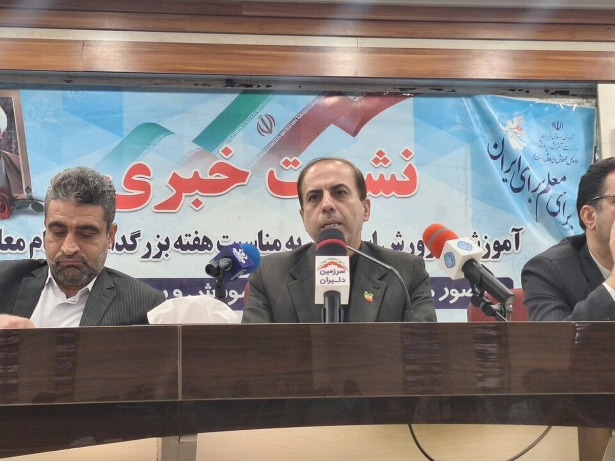 آغاز شیفت سوم فعالیت‌های آموزشی و فرهنگی در قم / «راه معلمی، راه انبیاست»