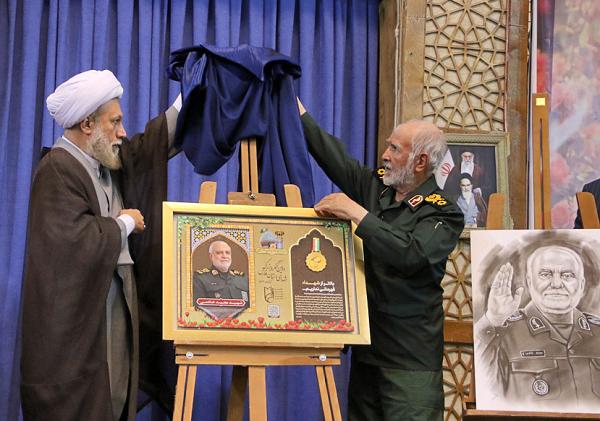 مراسم بزرگداشت شهید سردار خادمی در حرم مطهر شاهچراغ برگزار شد مراسم بزرگداشت شهید سردار خادمی در حرم مطهر شاهچراغ برگزار شد