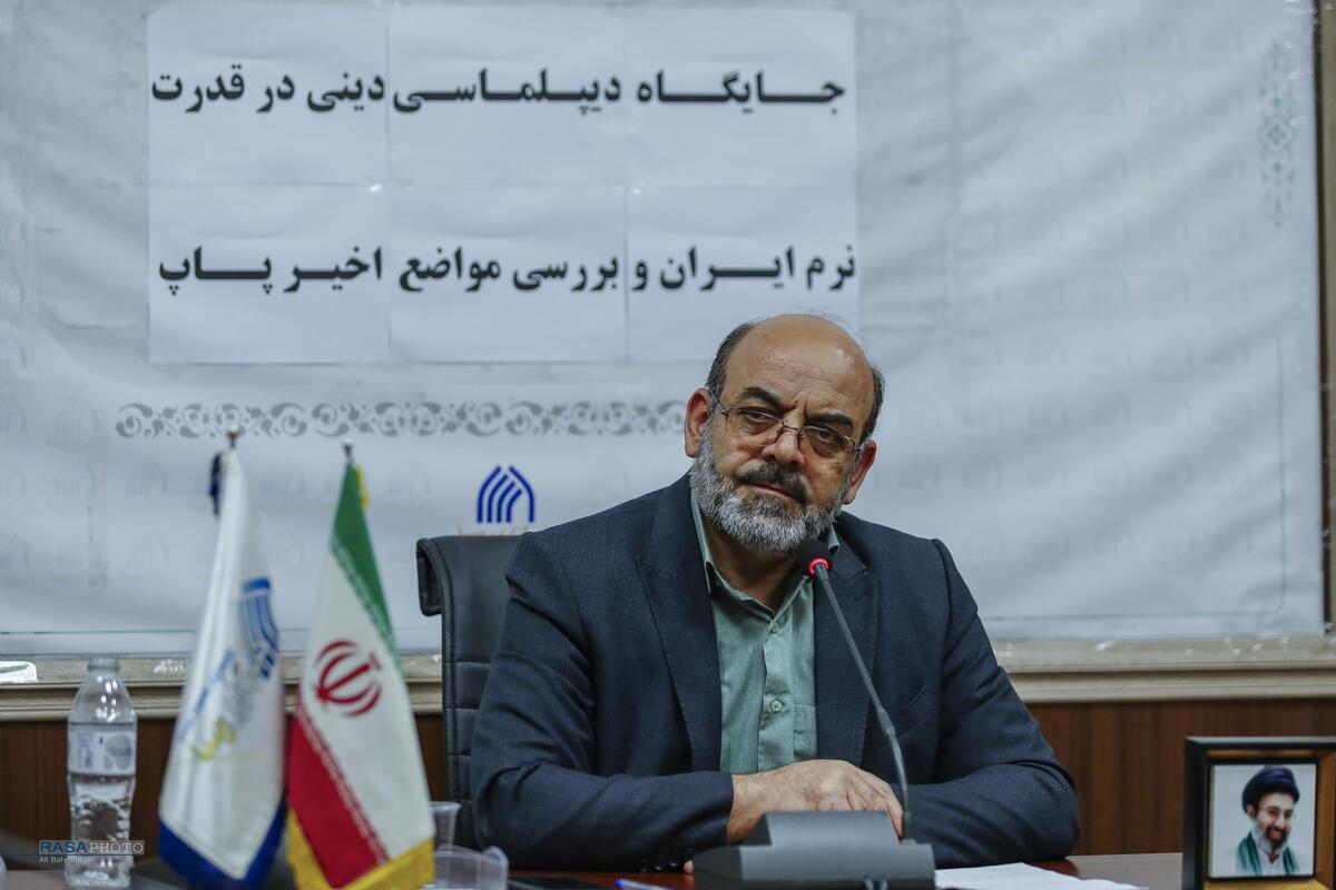 ادعای برگزیدگی قوم یهود، امروز با تعالیم اخلاقی مسیحیت سازگار نیست + کلیپ