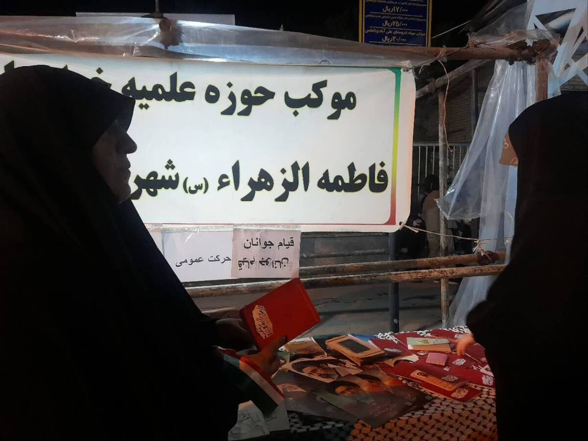 گزارشی از فعالیت‌های فرهنگی موکب حوزه علمیه هشترود