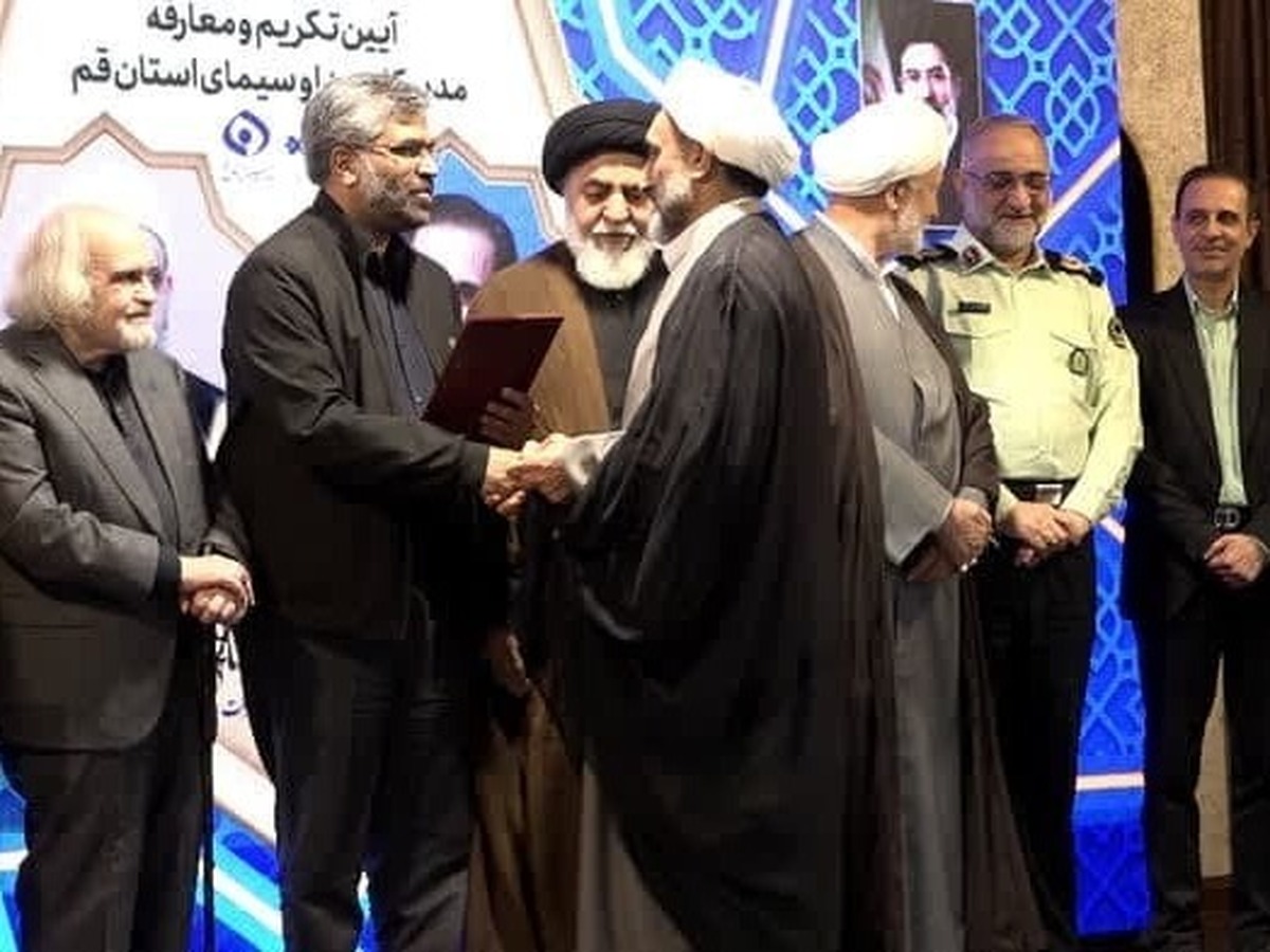 حجت الاسلام محمد طوسی مدیرکل صداوسیمای مرکز قم شد