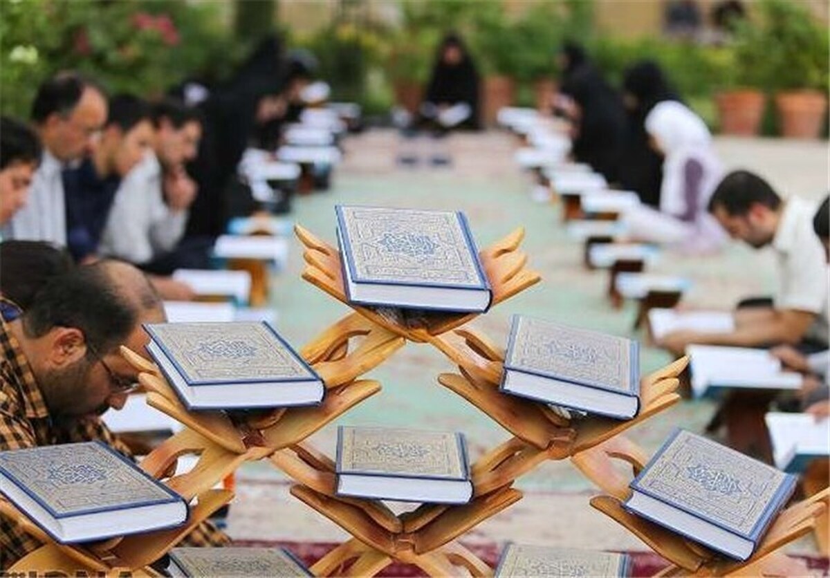 ثبت‌نام در ۲ دوره قرآنی در چهارمحال و بختیاری آغاز شد