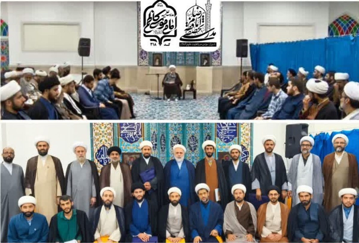تجلیل از اساتید مدارس علمیه تحت اشراف نماینده ولی‌فقیه در فارس