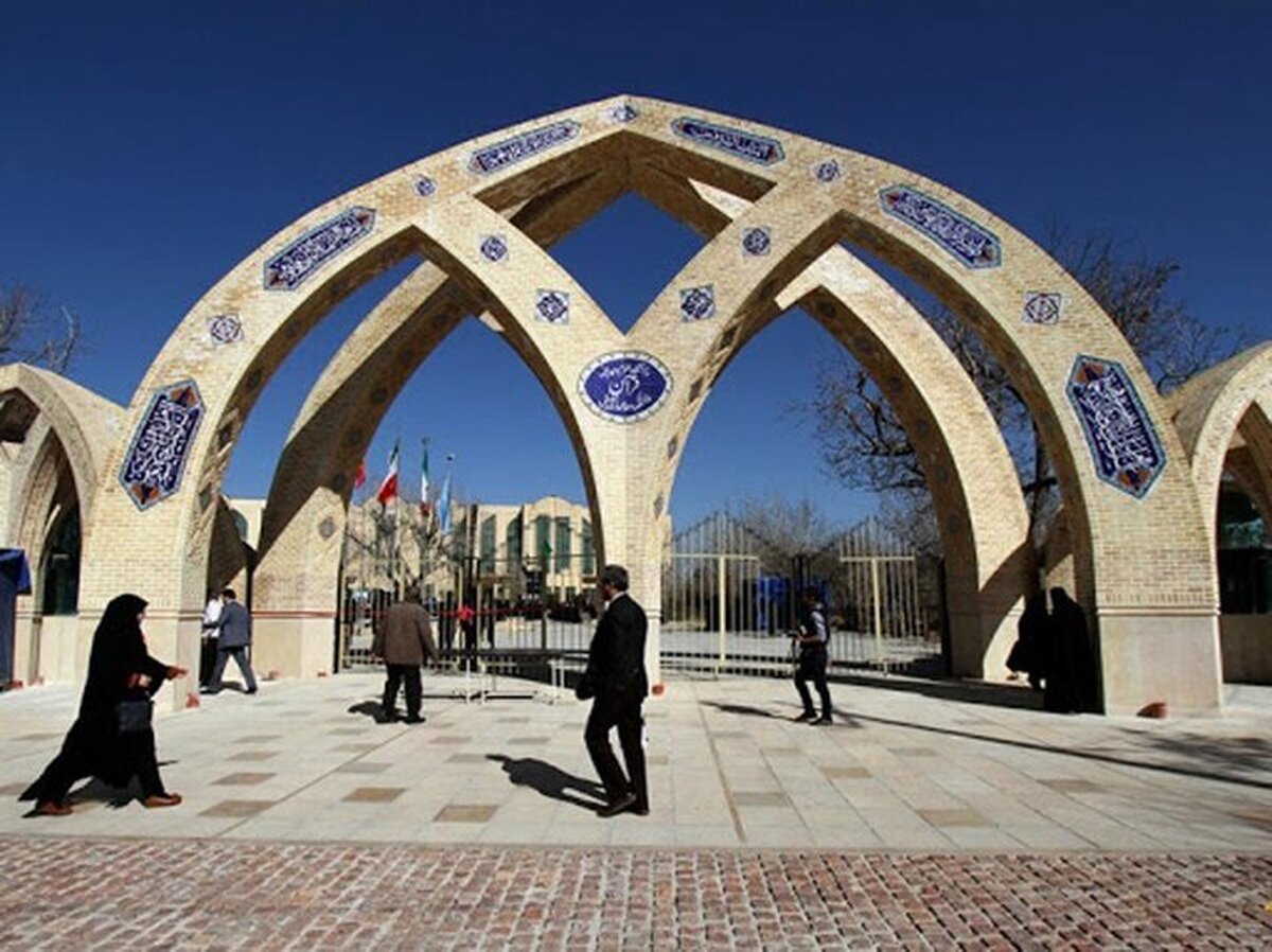 پذیرش دانشجو مقطع کارشناسی ارشد دانشکده علوم قرآنی شیراز ویژه طلاب