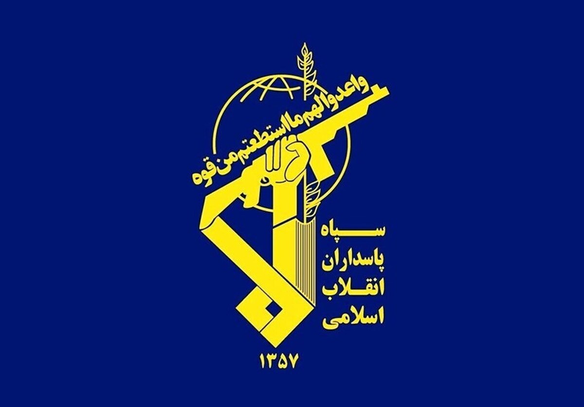 ضربه سازمان اطلاعات سپاه به عناصر دشمن در سه استان کشور
