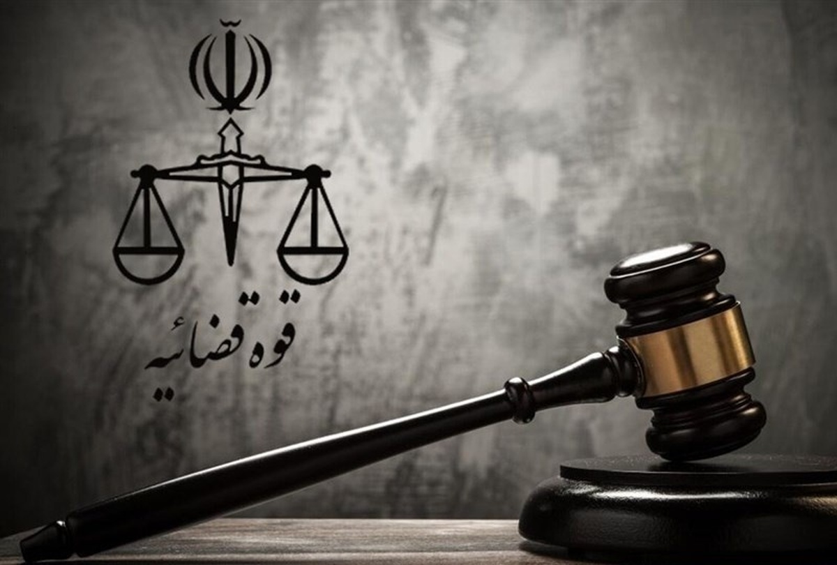 ضربه بزرگ اطلاعاتی ایران به عملیات مشترک گروهک منافقین و موساد