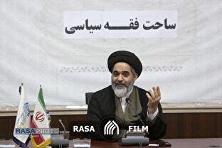«قدرت نرم» فقه شیعه؛ رمز ماندگاری انقلاب اسلامی