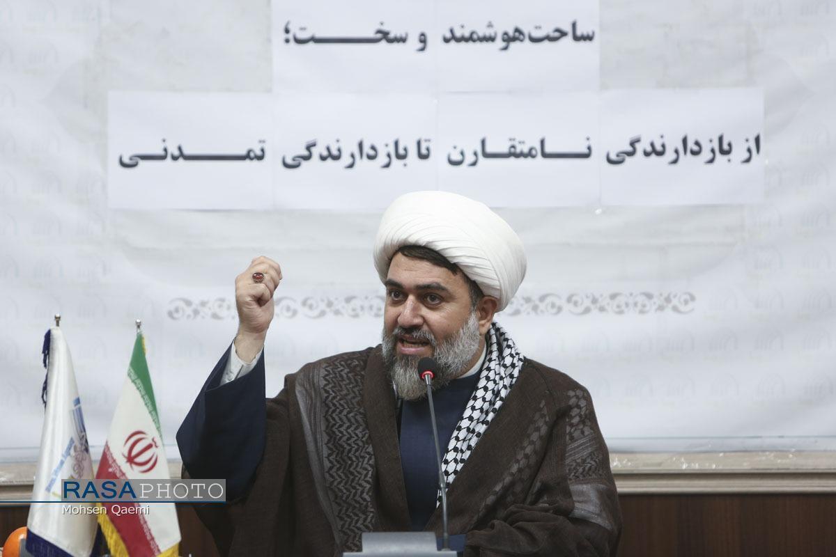 نگاه تمدنی رهبر انقلاب و ناکارآمدی رویکرد اقتصادی در قانون جوانی جمعیت