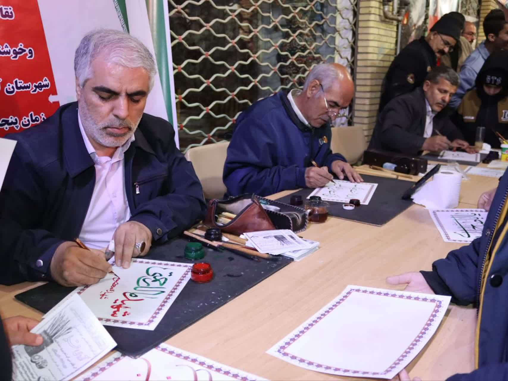 رویداد هنری ایستاده برای ایران برگزار شد+ تصاویر