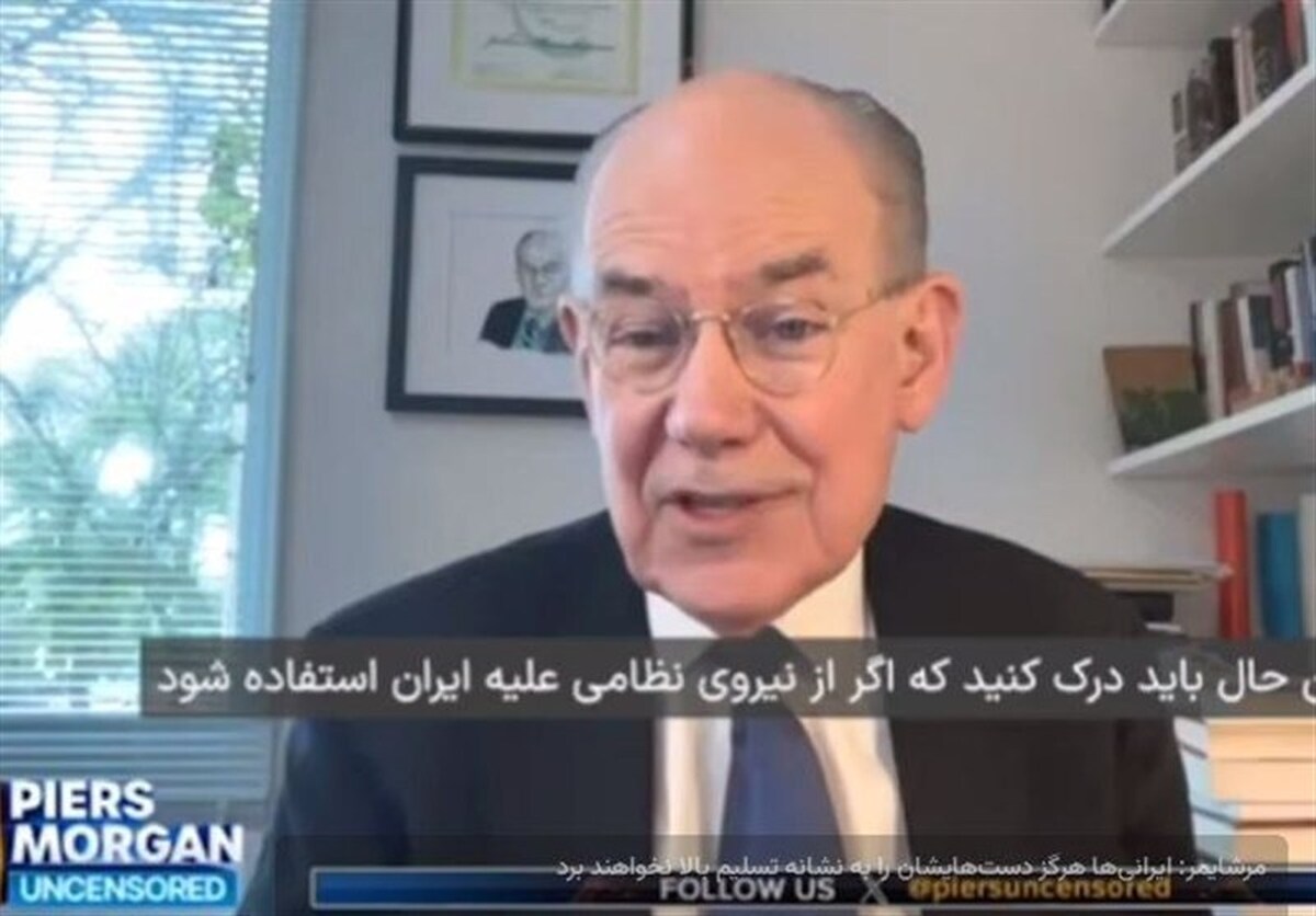 ایرانی‌ها هرگز دست‌هایشان را به نشانه تسلیم بالا نخواهند برد + فیلم