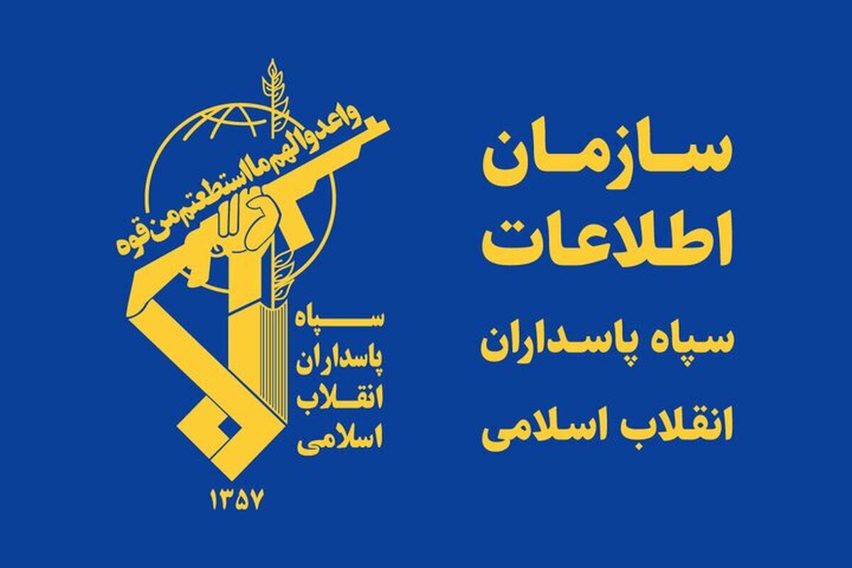 اتحاد مقدس ملت ایران در «میدان» و «خیابان»