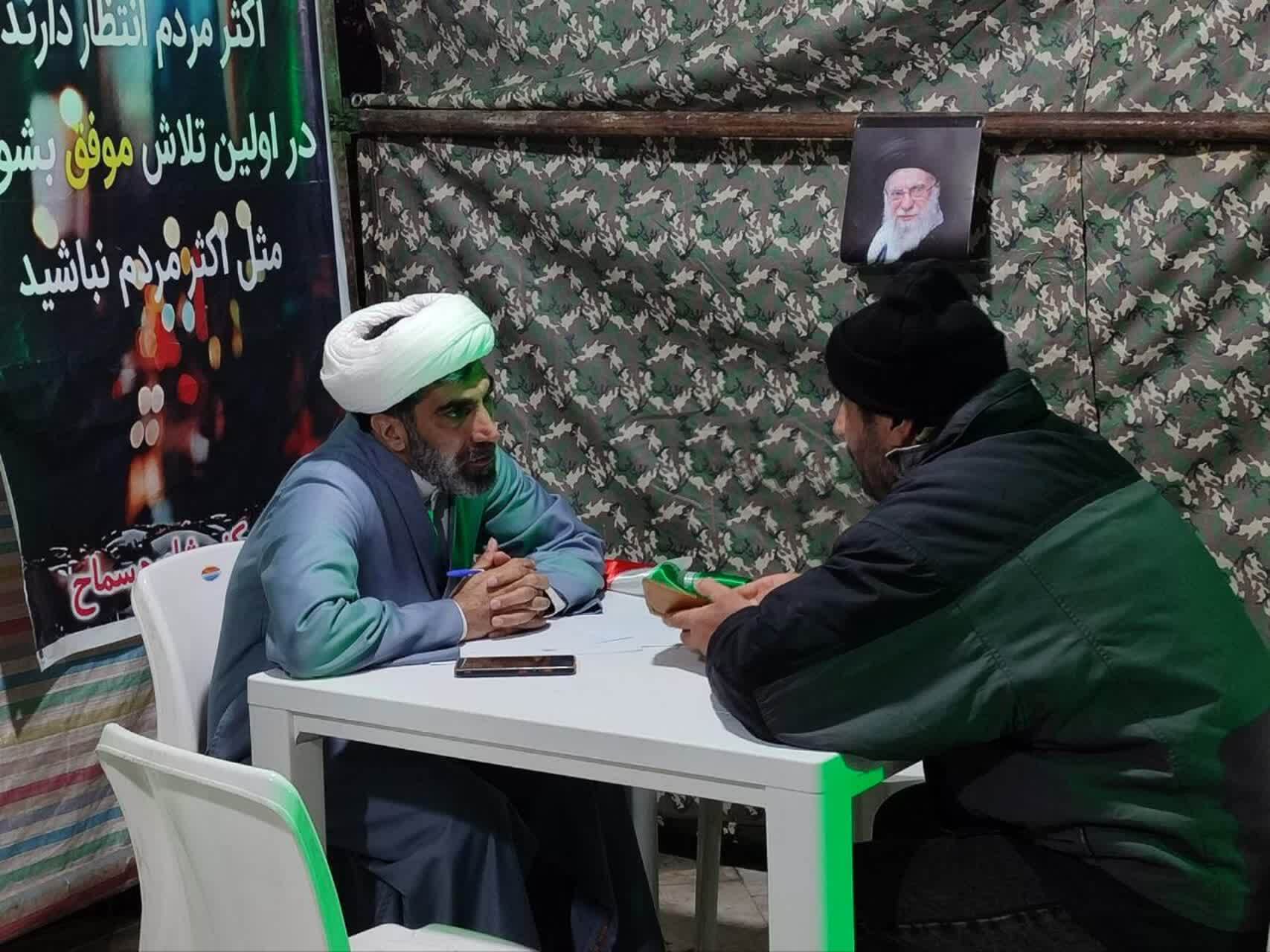 ارائه خدمات مشاوره رایگان به شهروندان+ تصاویر