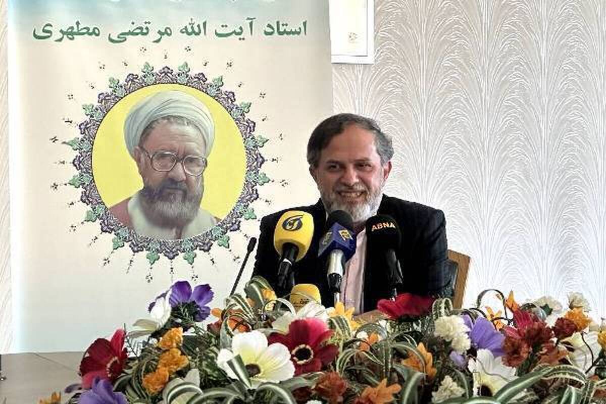 برگزاری ویژه‌برنامه‌های سالگرد شهید مطهری با مشارکت ۳۰ نهاد فرهنگی در قم