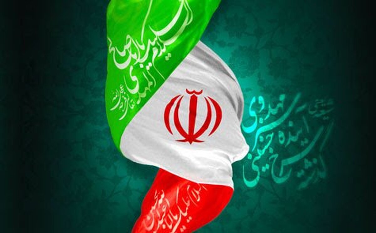 ای مولای ما