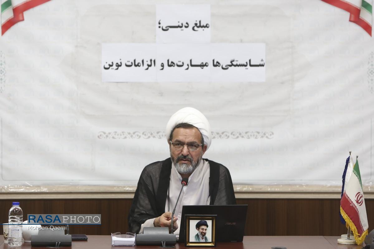 تأکید صاحب‌نظران بر تحول در نظام تبلیغ دینی متناسب با نیازهای روز