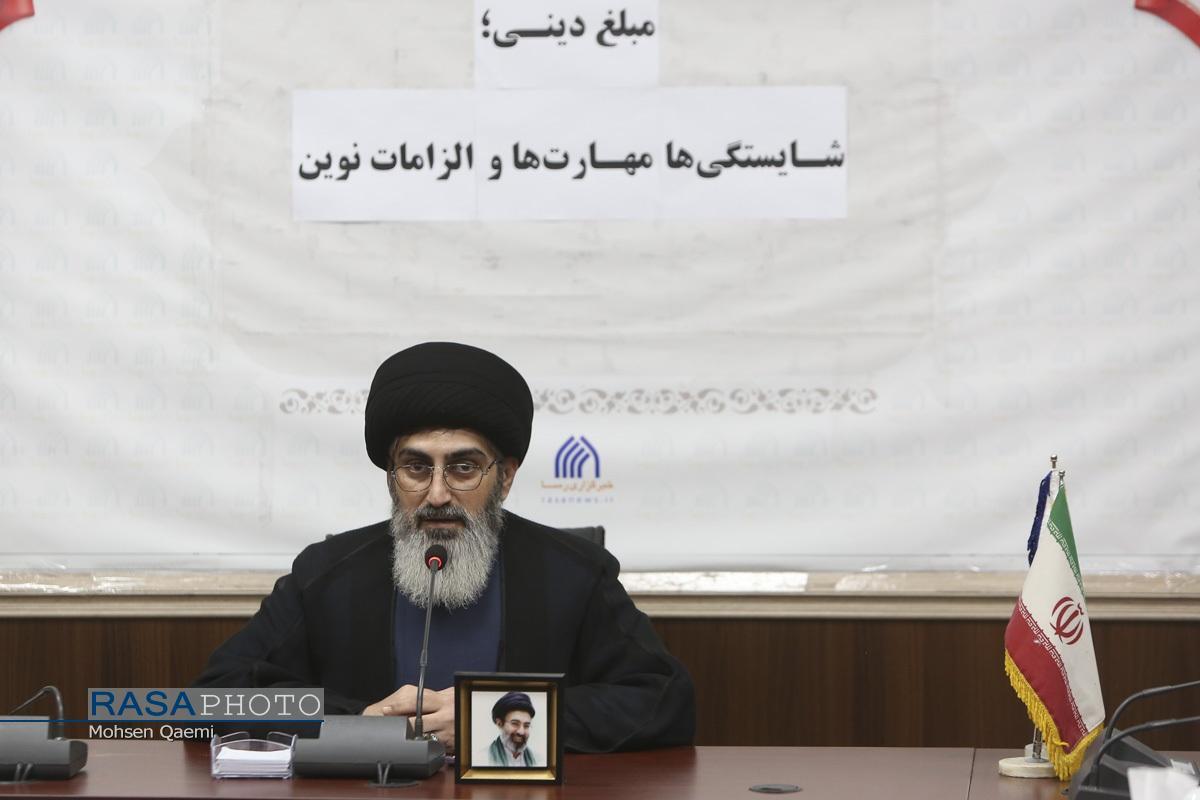 تأکید صاحب‌نظران بر تحول در نظام تبلیغ دینی متناسب با نیازهای روز