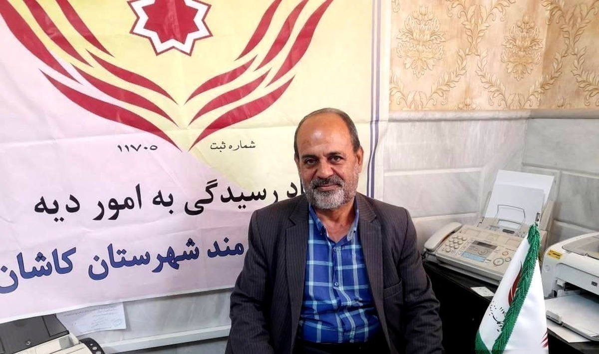 آزادی یک زندانی جرایم غیرعمد در کاشان به مناسبت روز مباهله