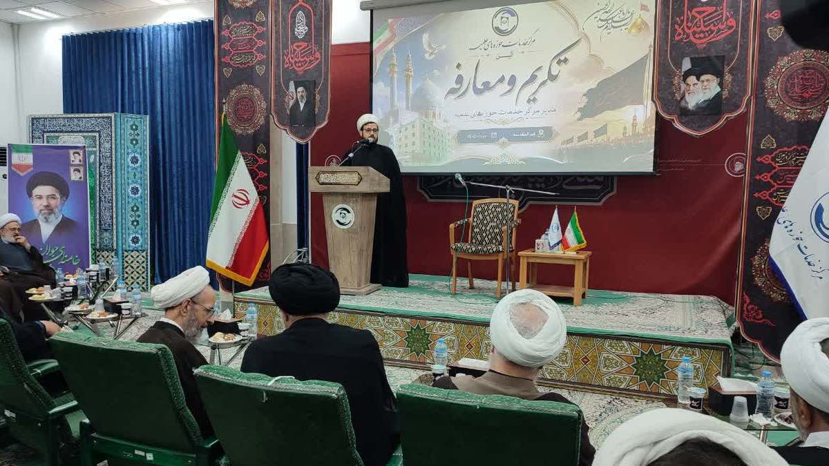 آیین تکریم و معارفه رئیس مرکز خدمات حوزه‌های علمیه برگزار شد/ حجت‌الاسلام‌والمسلمین احسانی سکان‌دار مرکز خدمات شد