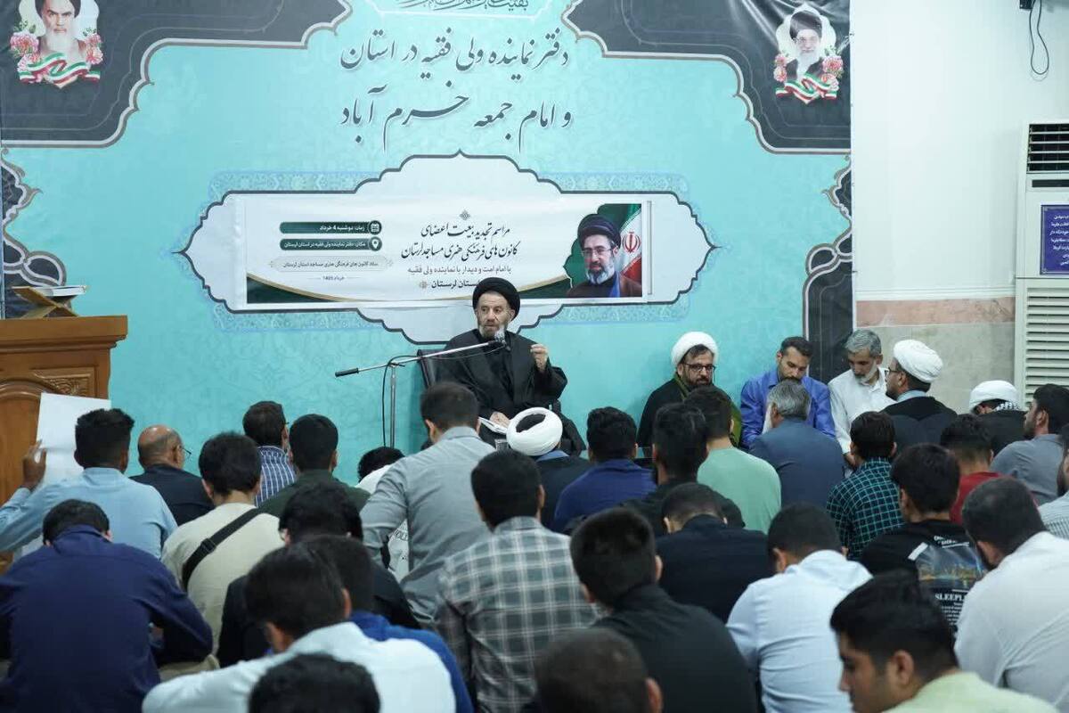تشکیل کانون‌های فرهنگی هنری مساجد بستر رونق مساجد است