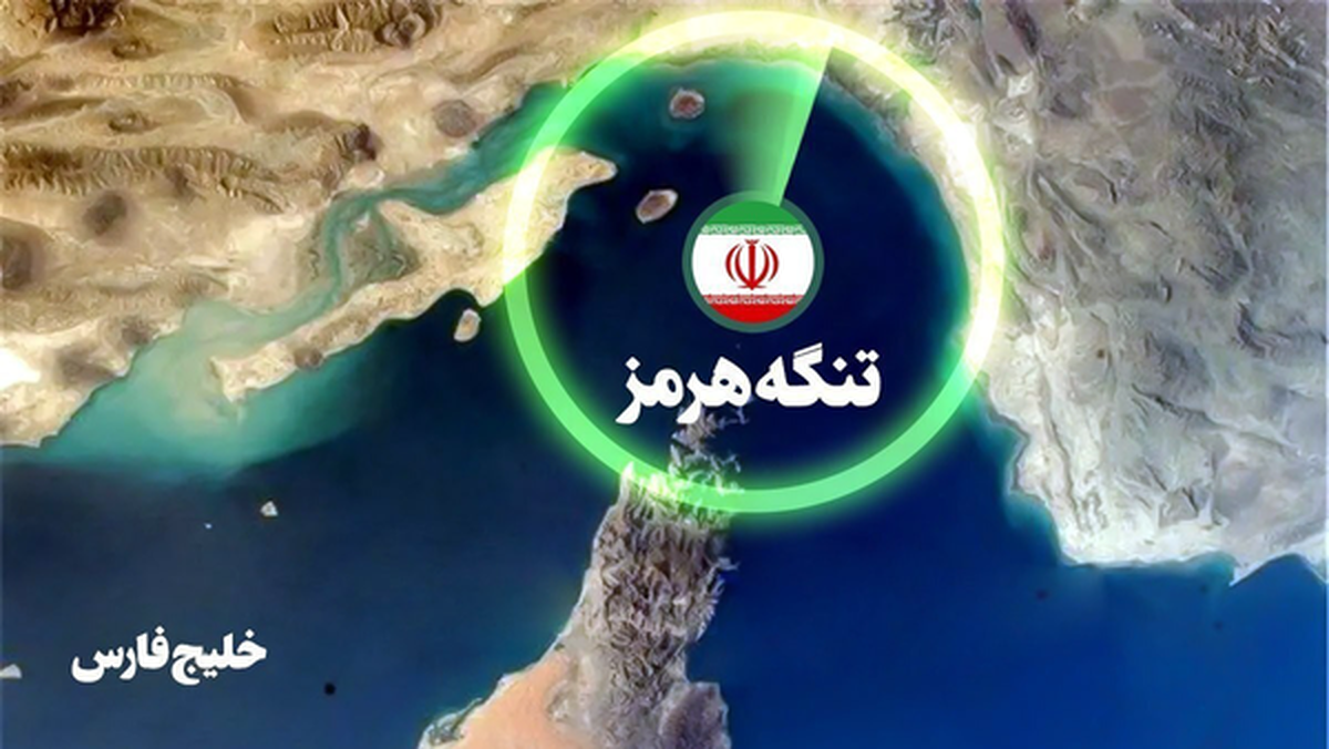 ماجرای درگیری شب گذشته در شرق هرمزگان؛ تبادل آتش بین ایران و آمریکا