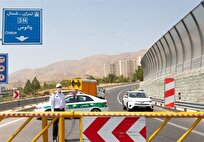 محدودیت‌های ترافیکی جاده‌های کشور تا 6 تیر 1405+جزئیات